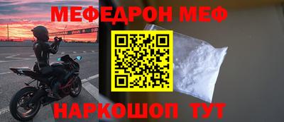 apvp Бугуруслан