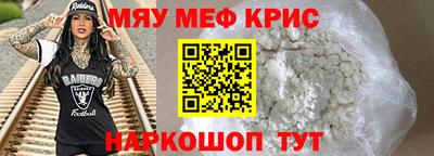 apvp Бугуруслан