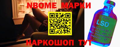 apvp Бугуруслан