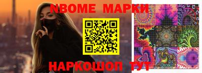 apvp Бугуруслан