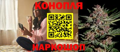 2c-b Будённовск