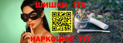 кокаин перу Бузулук