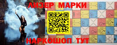 apvp Бугуруслан