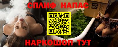 кокаин перу Бузулук