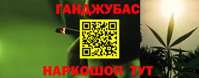apvp Бугуруслан