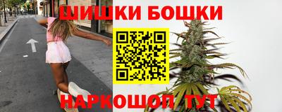 apvp Бугуруслан