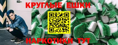 2c-b Будённовск
