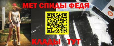 кокаин перу Бузулук