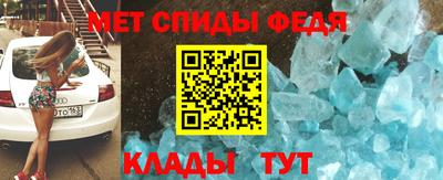 2c-b Будённовск
