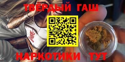 apvp Бугуруслан