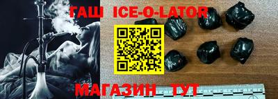 кокаин перу Бузулук