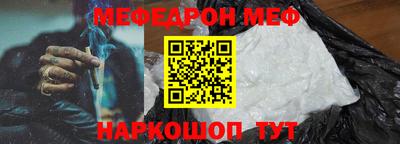 2c-b Будённовск