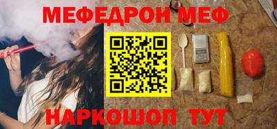 apvp Бугуруслан