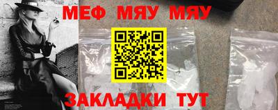 кокаин перу Бузулук